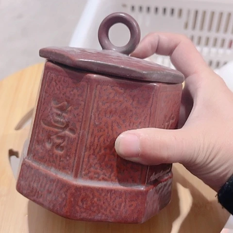 微瑕的一个直播间介意勿拍