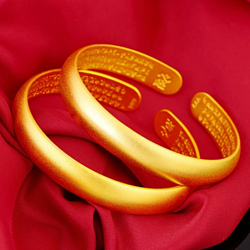 合金手镯 古法金色心经手镯开口经典素圈女款