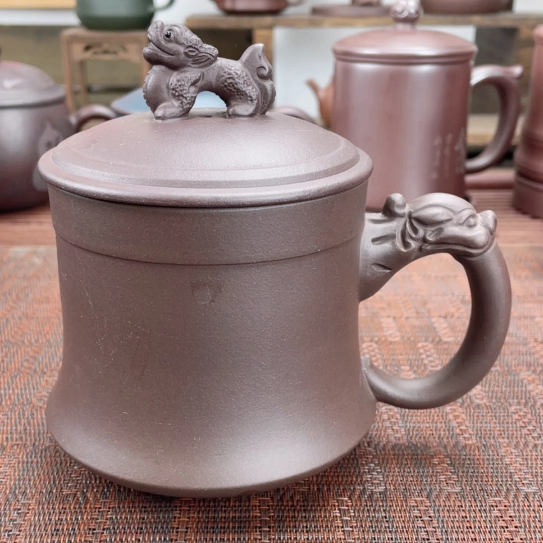 【闪购商品】紫砂茶杯宜兴原矿紫砂盖杯微瑕