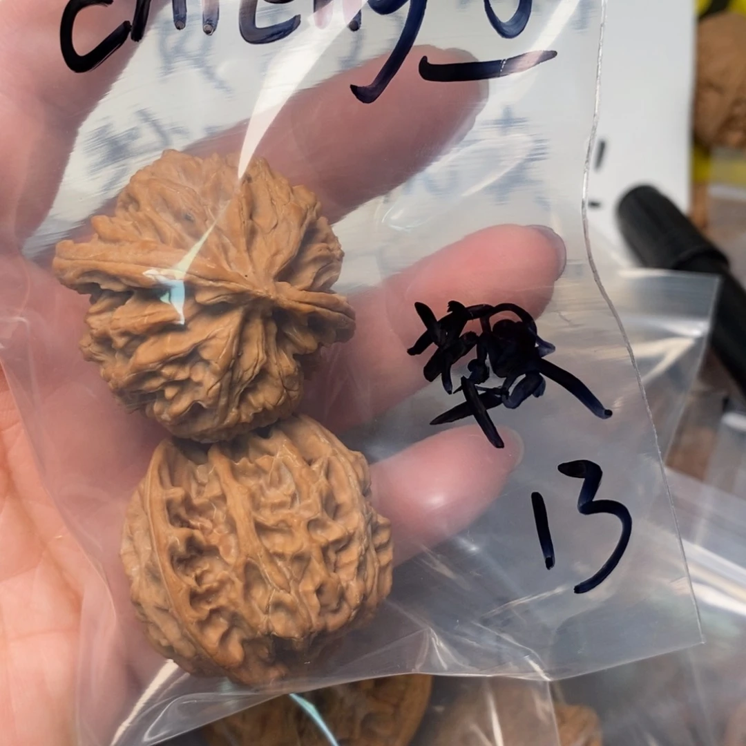 文玩核桃吊坠c****丞1111111111111111