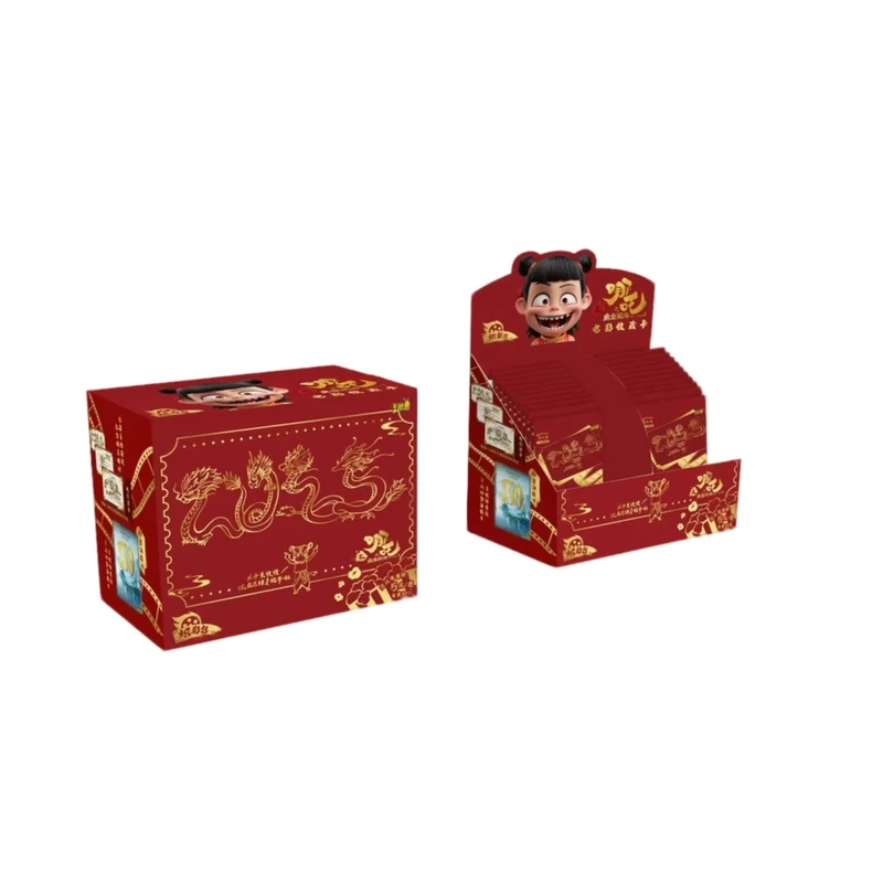 【爆米花】爆米花 哪吒之魔童闹海炽影包5元包电影收藏卡牌盲盒