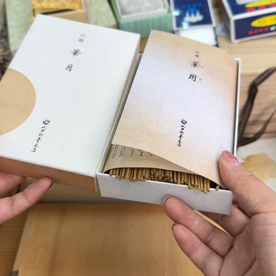 瓷片瓷器啊啊啊啊啊啊