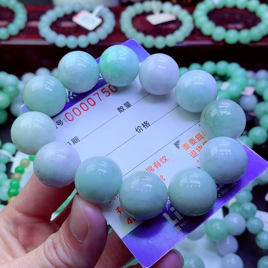 翡翠未镶嵌毛衣链