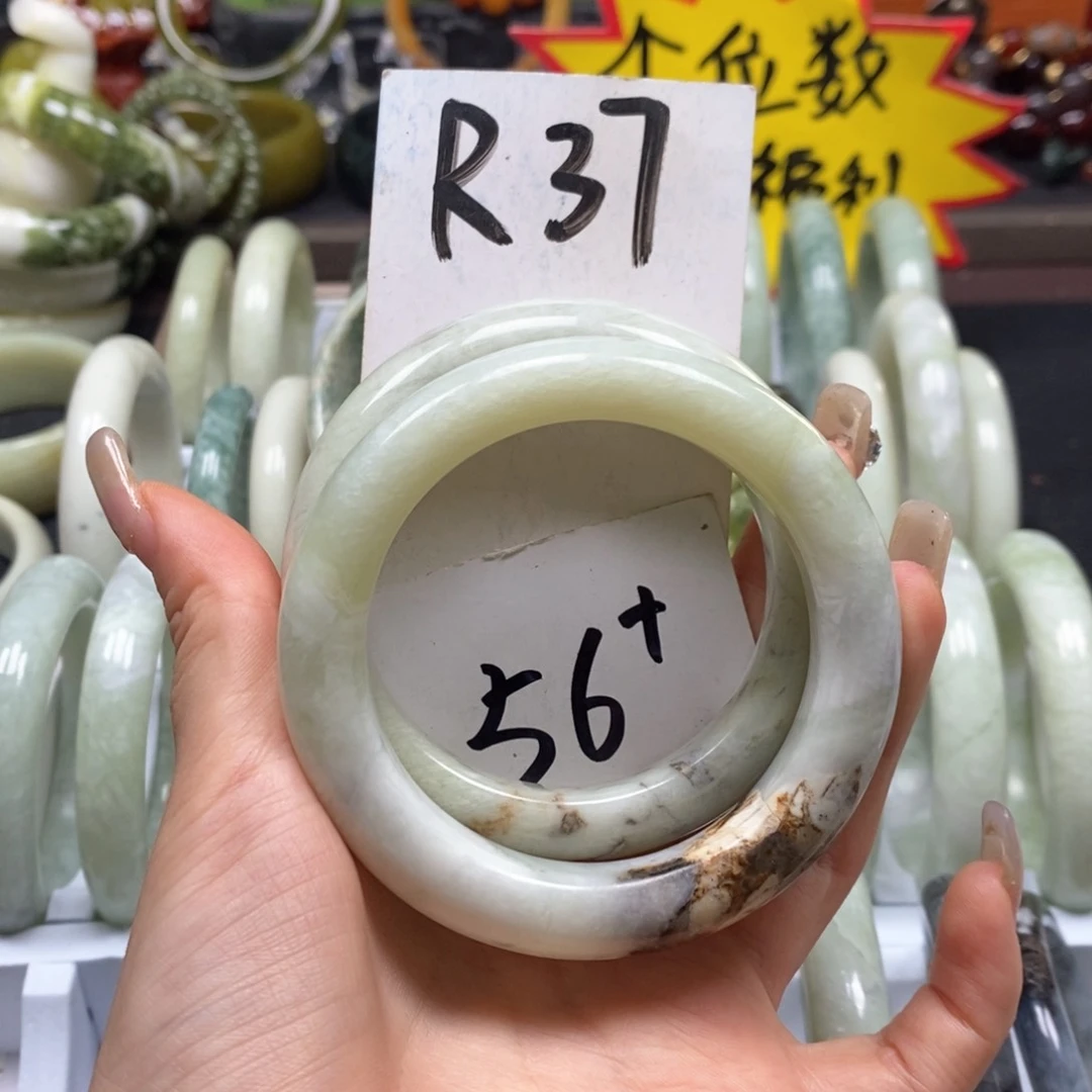 蛇纹石玉合金手镯