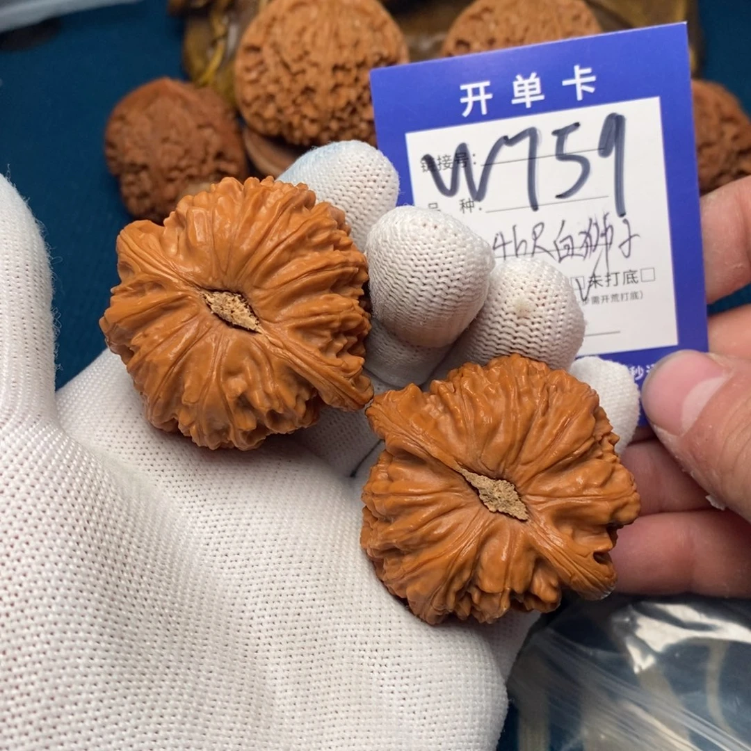 把件文玩核桃文玩