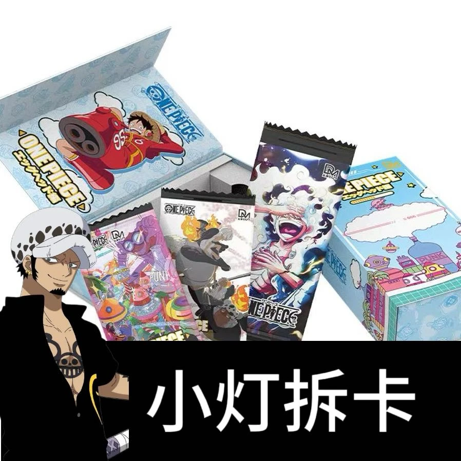 【大转盘】东漫社第三弹国卡二创 卡牌收藏盲盒D（默认代拆）