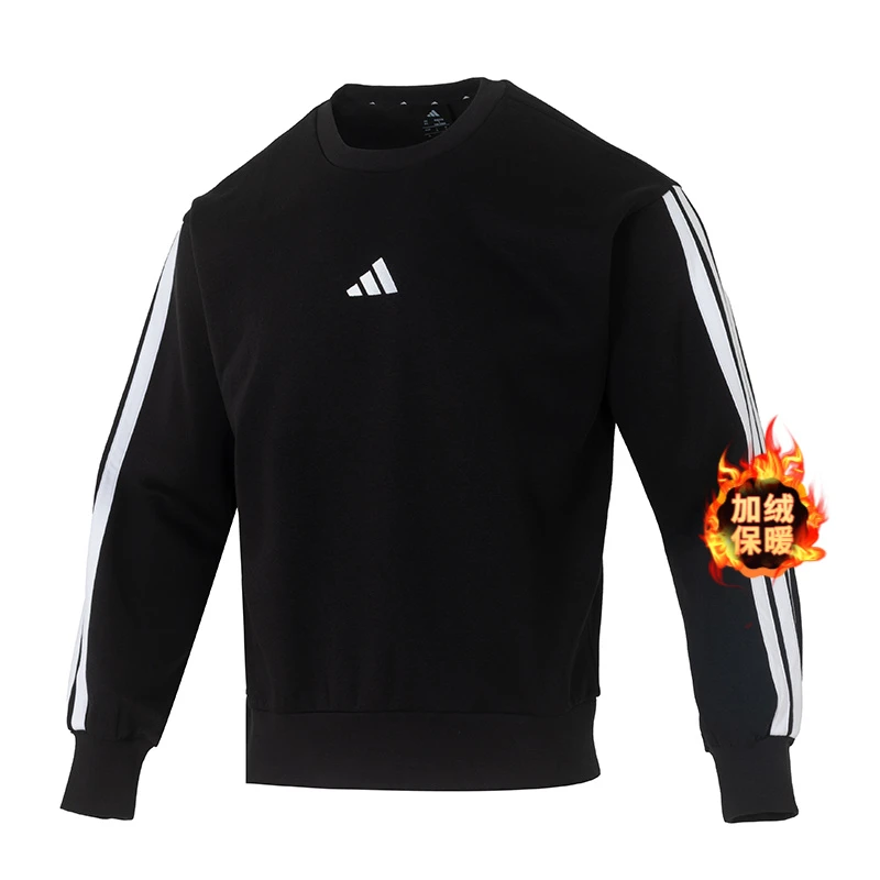 adidas阿迪达斯卫衣男装2025秋季新款时尚三条纹长袖套头衫JE6304