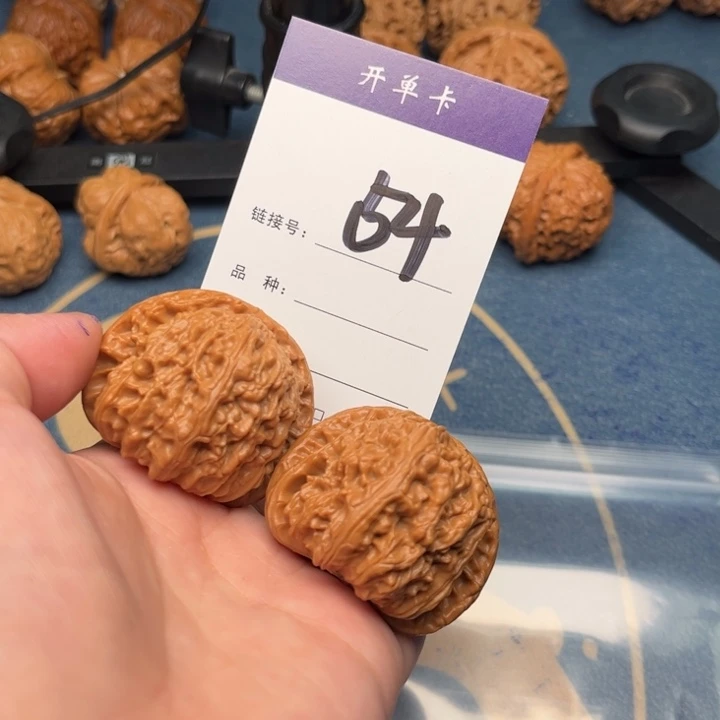 吊坠文玩核桃盘*白狮子 43精修 54