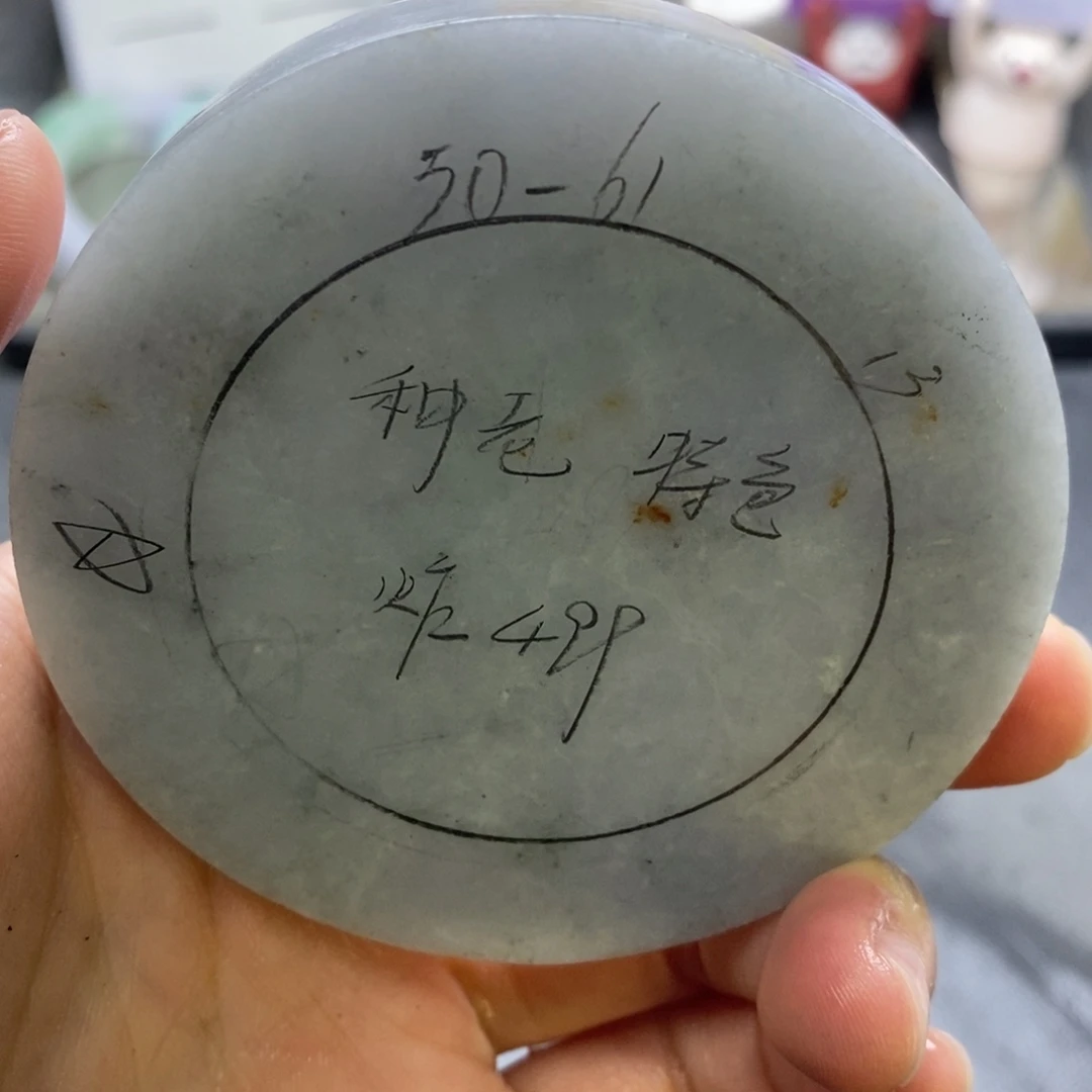 定制翡翠未镶嵌翡翠手镯