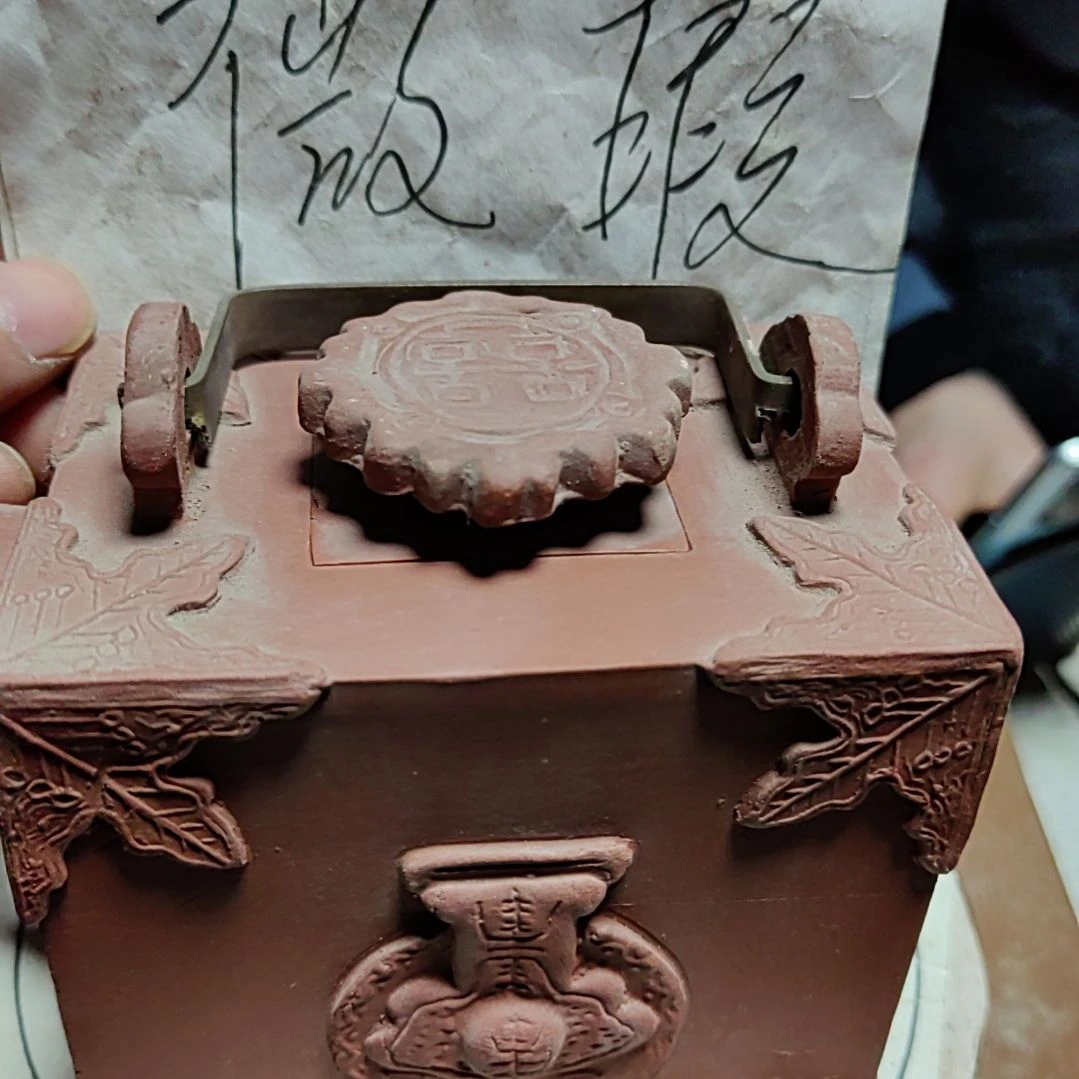 紫砂茶壶111111111111