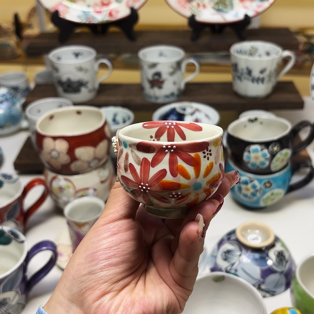 陶 虚空藏  主人杯