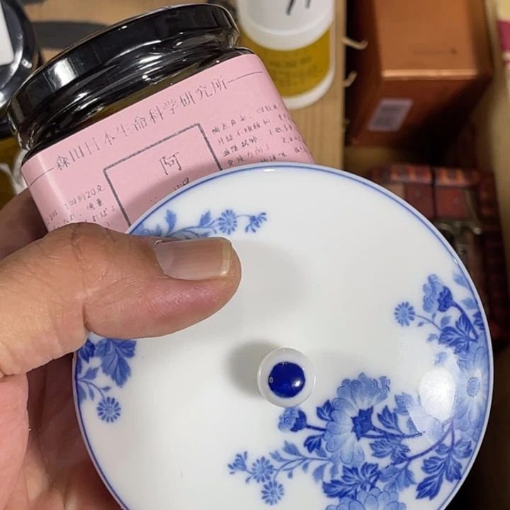 瓷片回流瓷器瓷片151