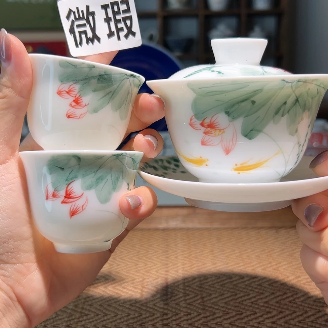 【闪购商品】微瑕 手绘 盖碗