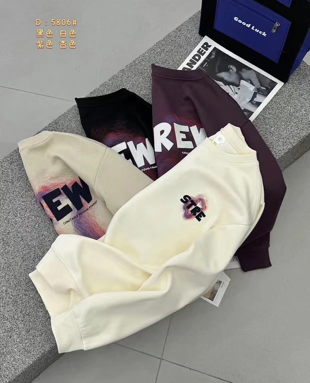 新款时尚百搭男女同款卫衣 5806