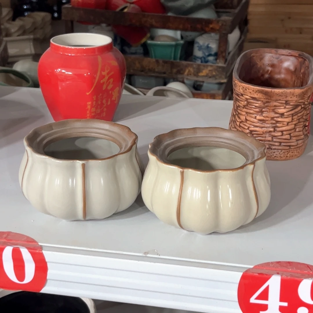 口径 12*8.5陶瓷绿植多肉微瑕花盆无孔