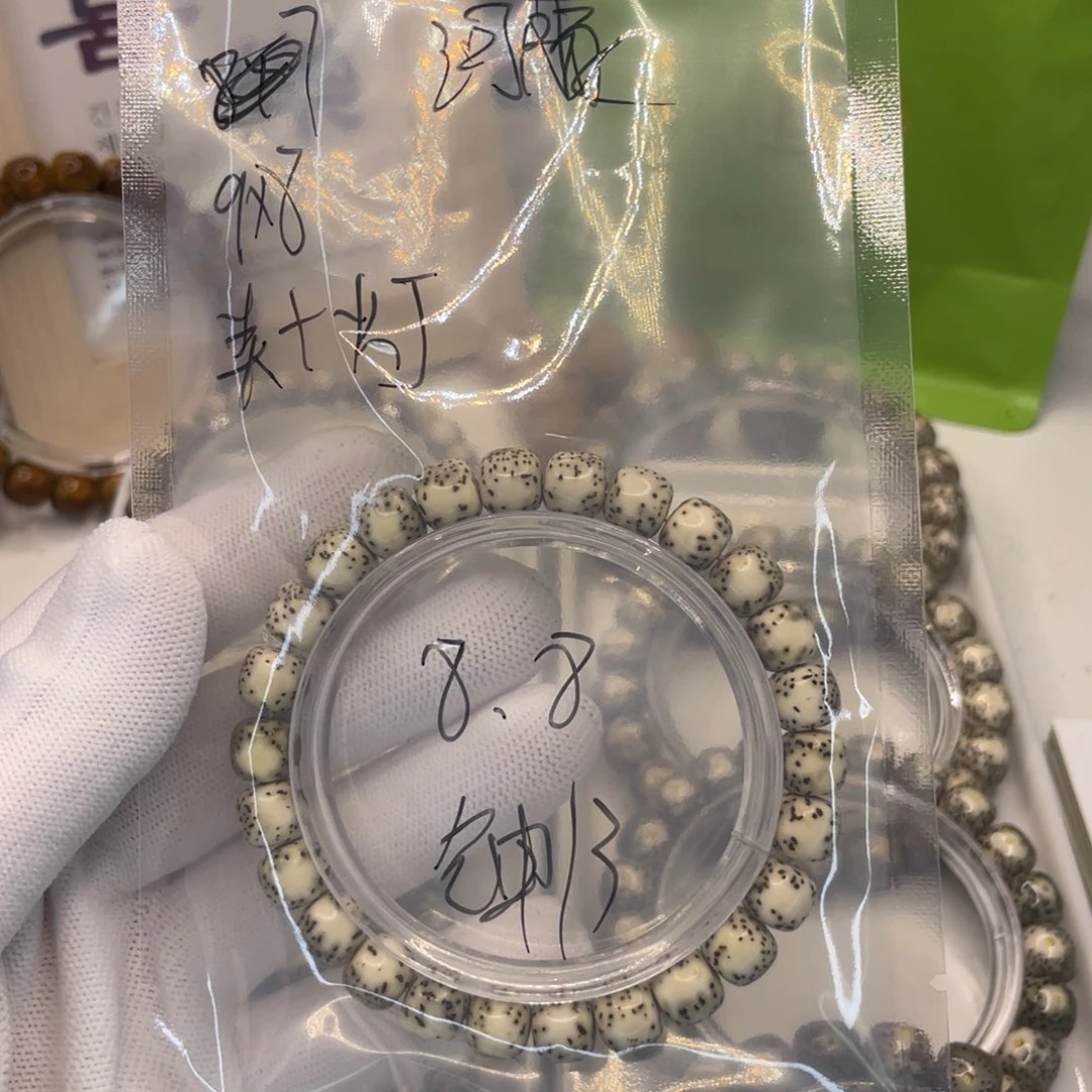 星月菩提吊坠t河豚