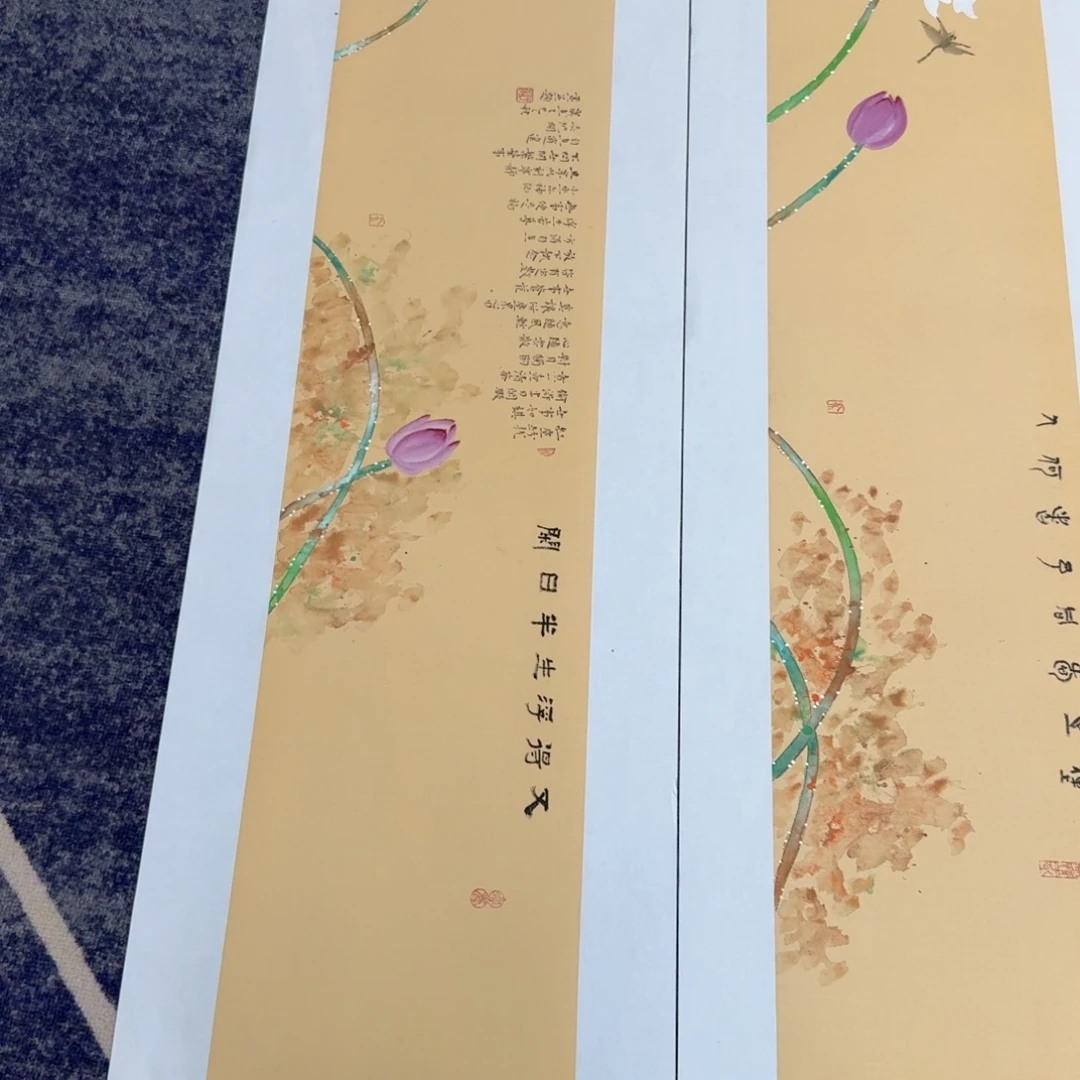国画国画作品山水花鸟