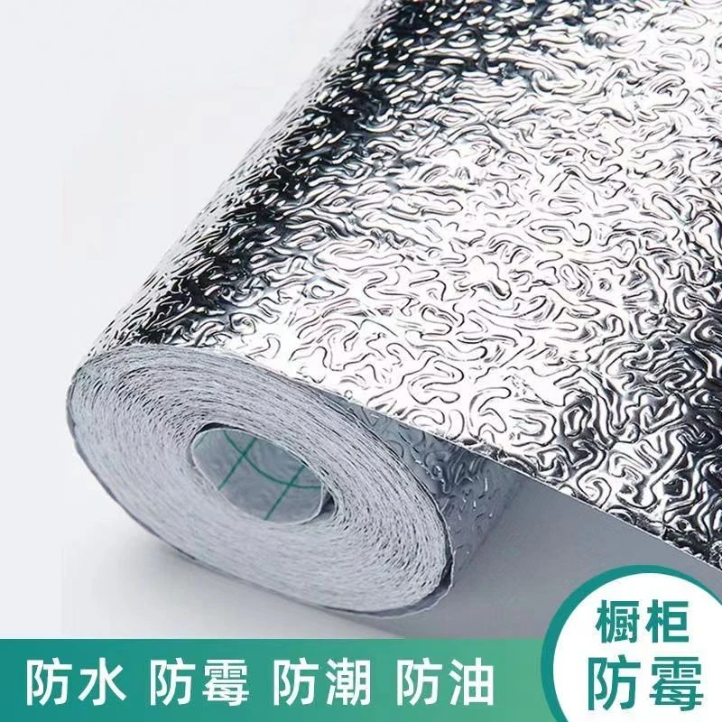 加厚厨房防油贴纸防火耐高温墙贴防水防潮墙纸自粘台面柜子锡箔纸