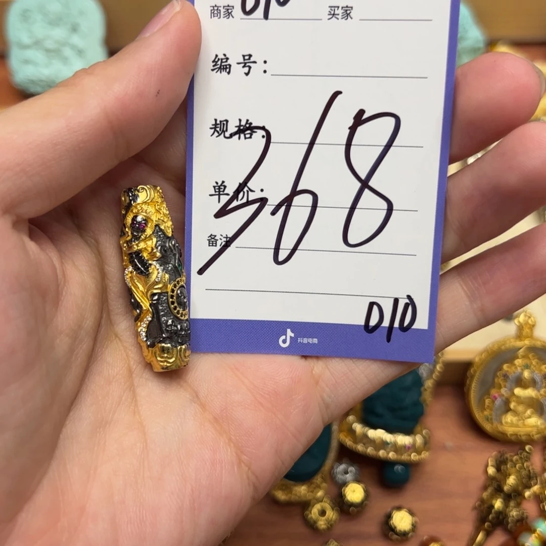 珐琅925银啊啊啊啊啊啊啊啊啊啊啊