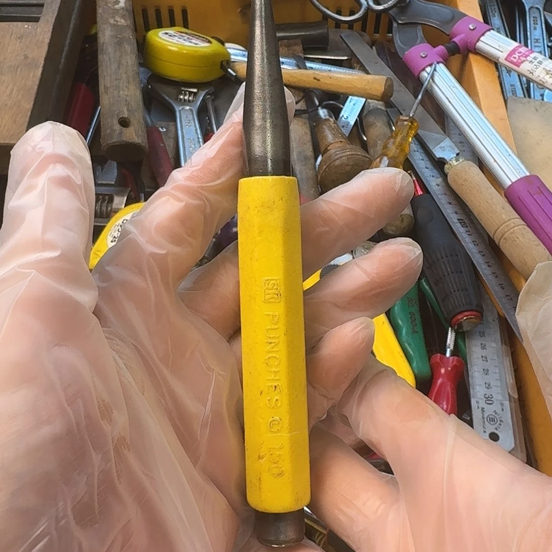 微***风厚款五金工具制造工艺