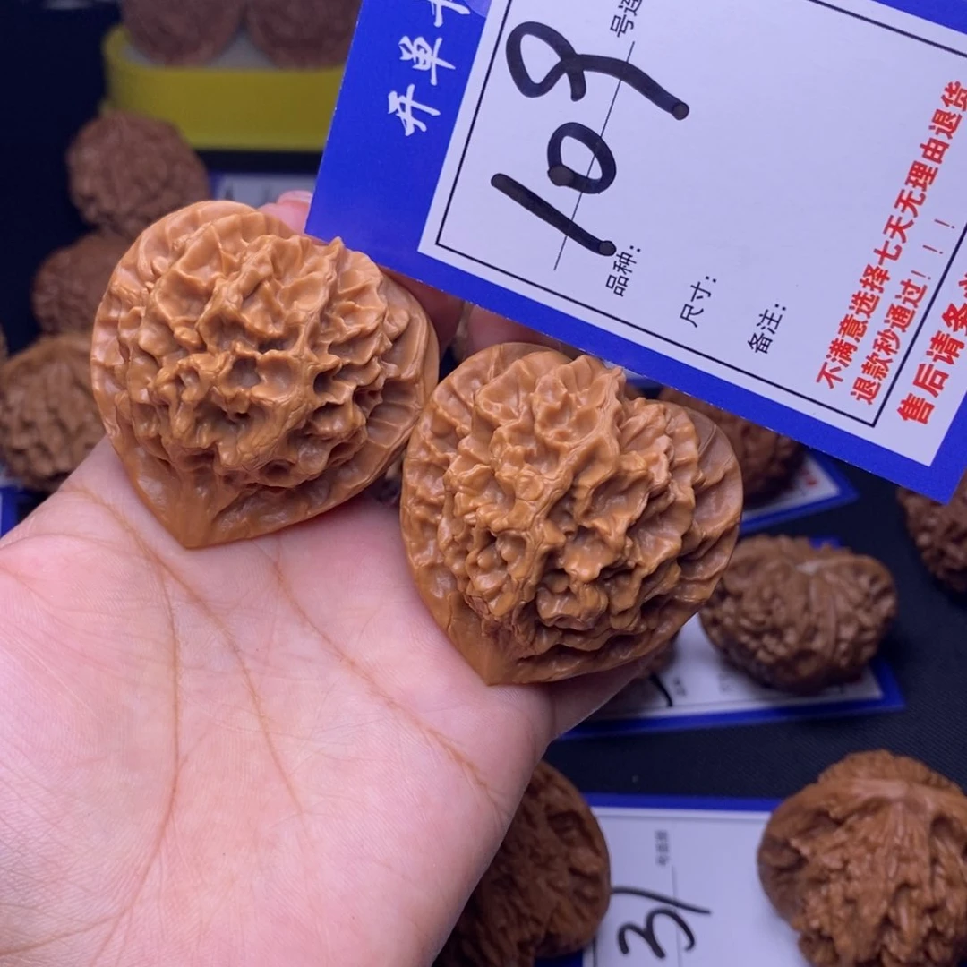 109号链接帝王4.5尺0000