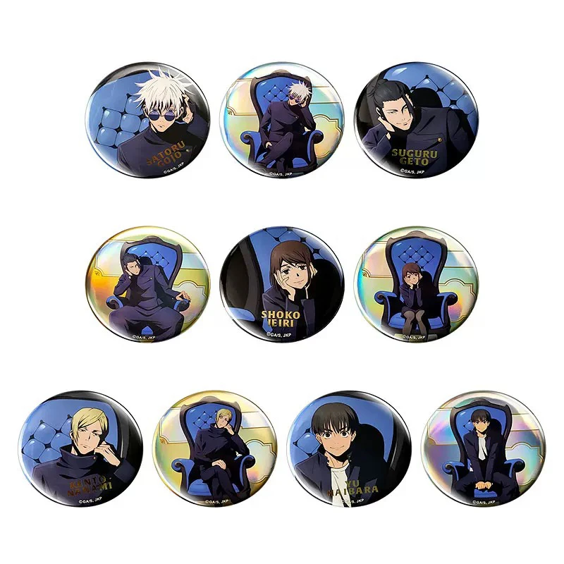 【咒术回战】 蓝椅子吧唧 徽章盲盒