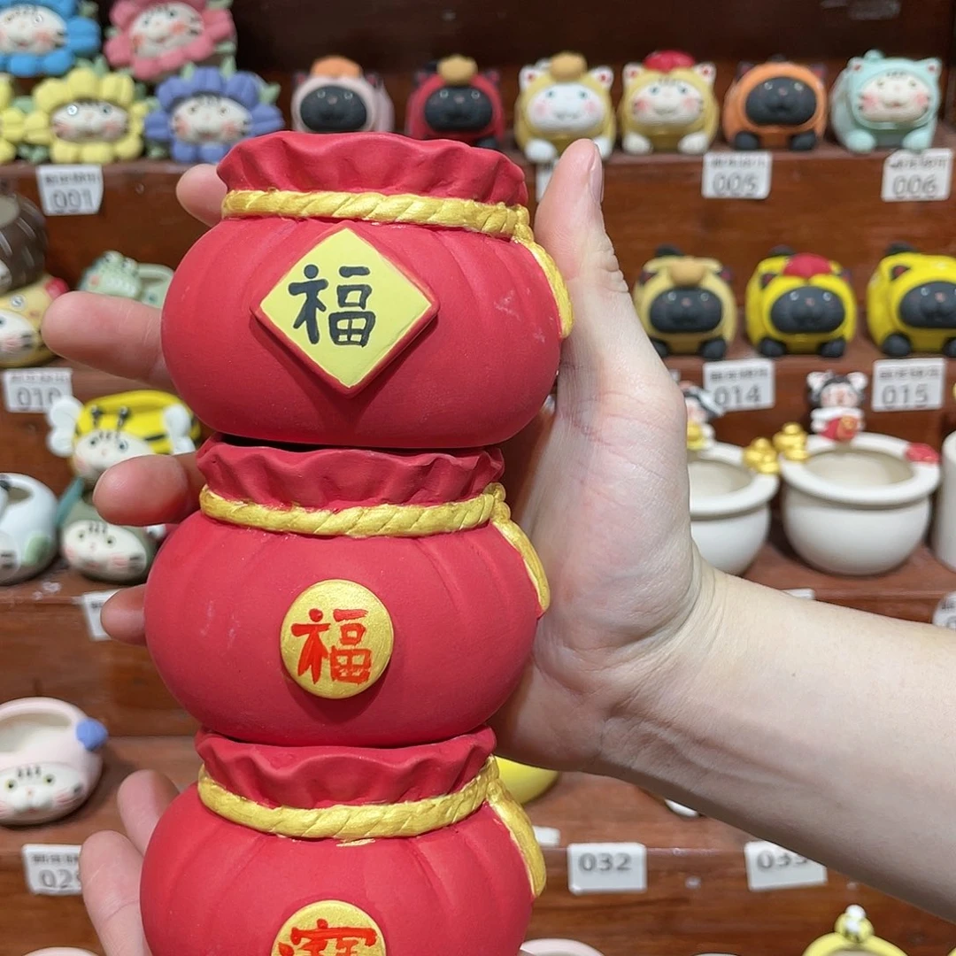 红陶伦*马上就要开始发财啦