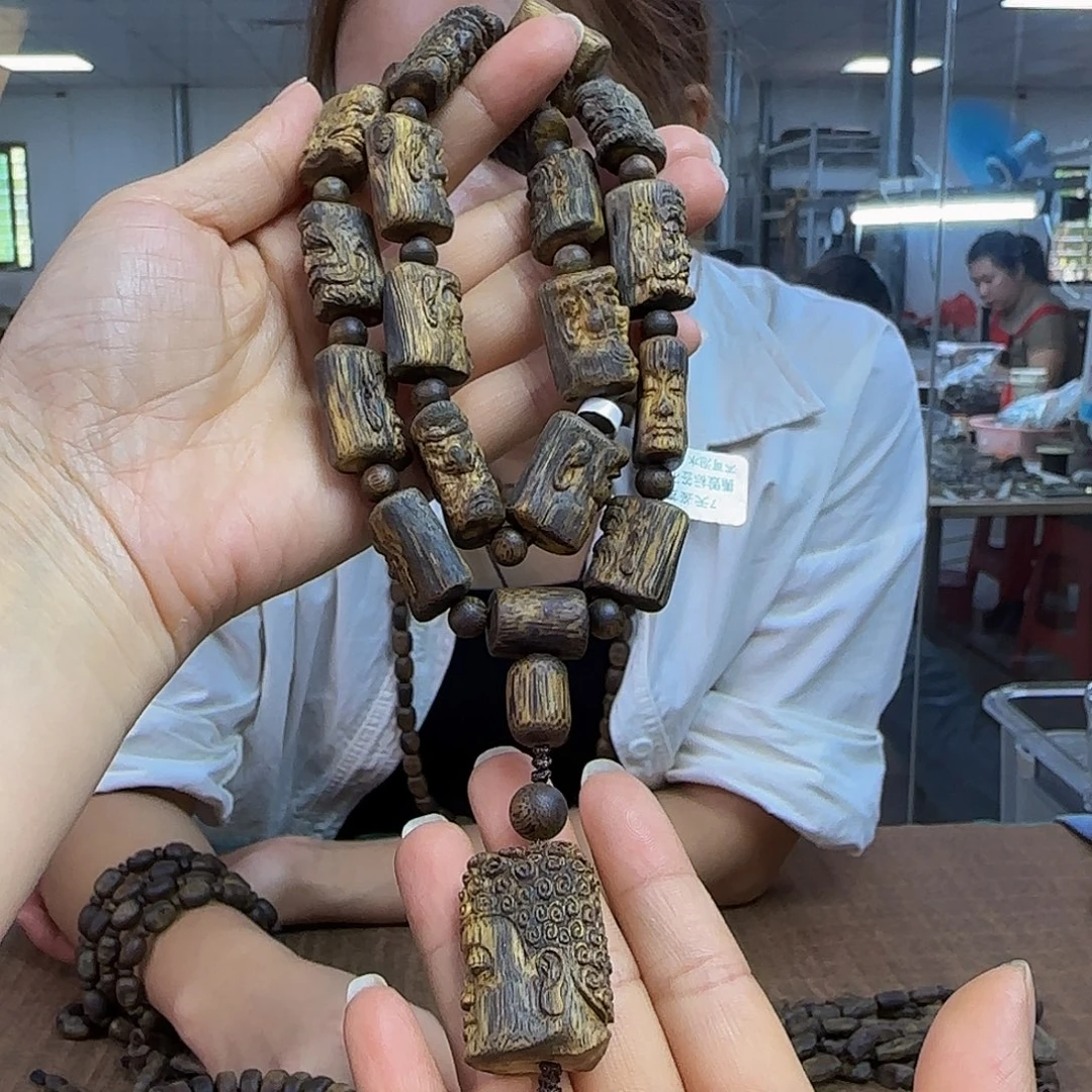 手串沉香多样发货1条顶级白棋1037.8