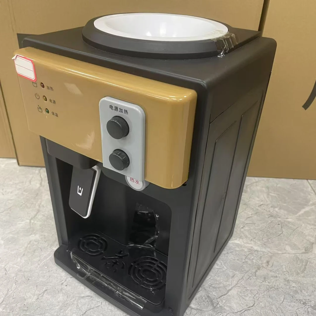 大号饮水机高档多功能全自动饮水机