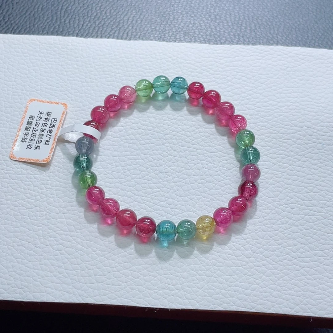 未镶嵌碧玺手链6.8mm左右