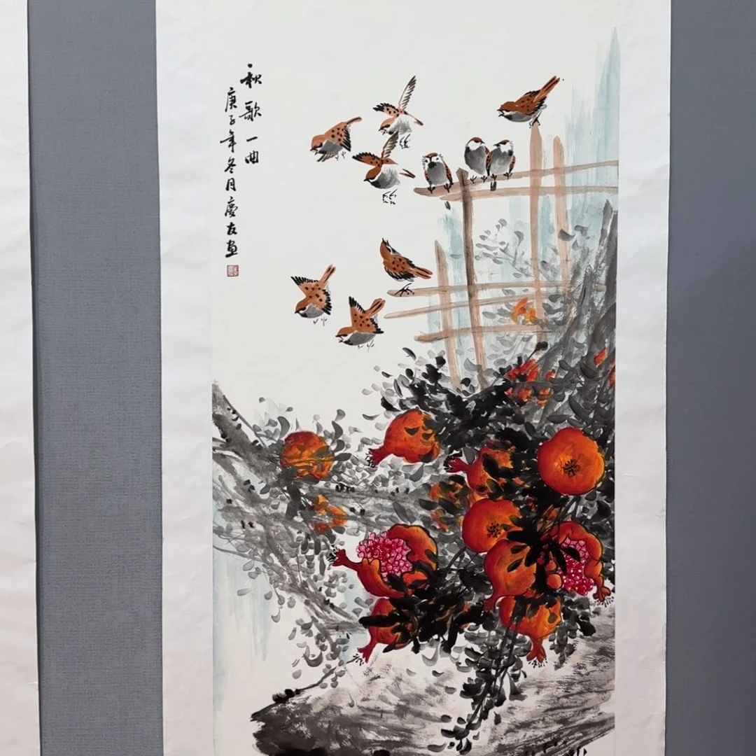 国画庆友精品作品