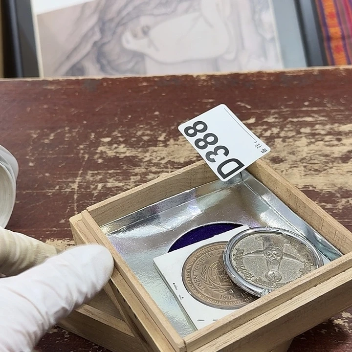 爱***云中古商品中古餐具厨具