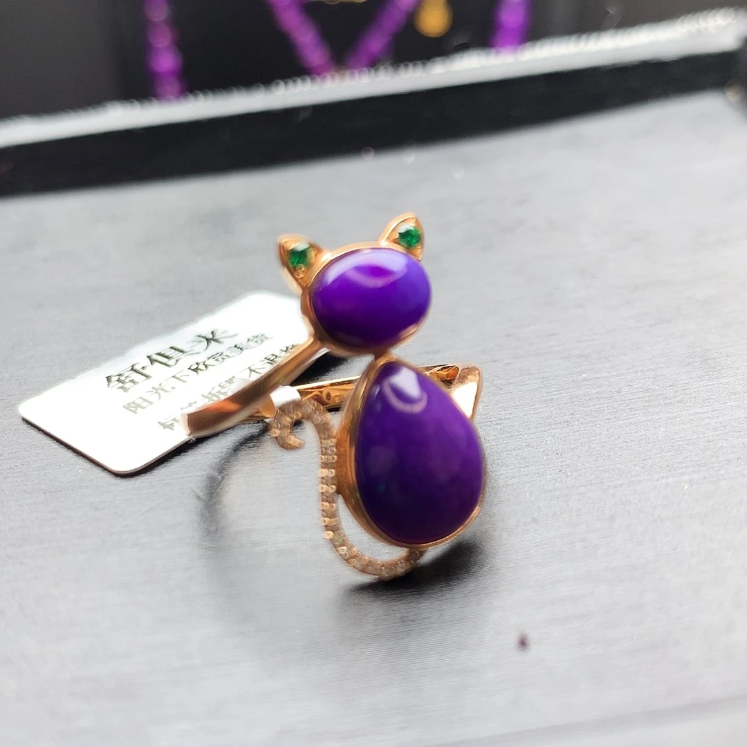 苏纪石（舒俱来）18K金镶嵌戒指