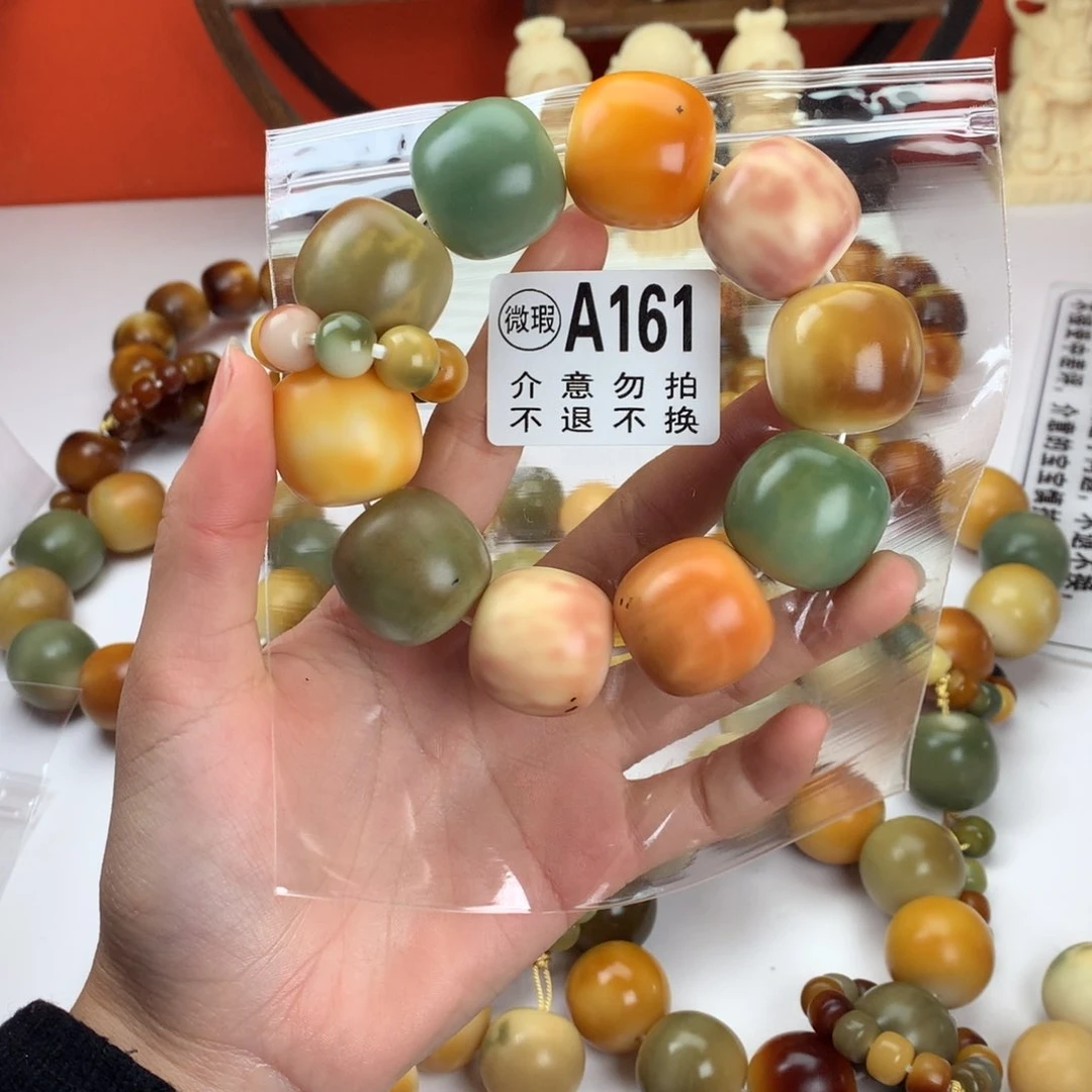 菩提根/象牙果吊坠2.5