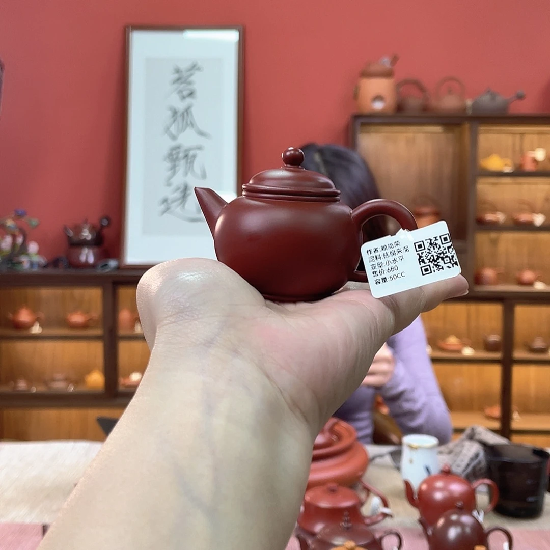 茶壶紫砂潮州全手工手拉壶