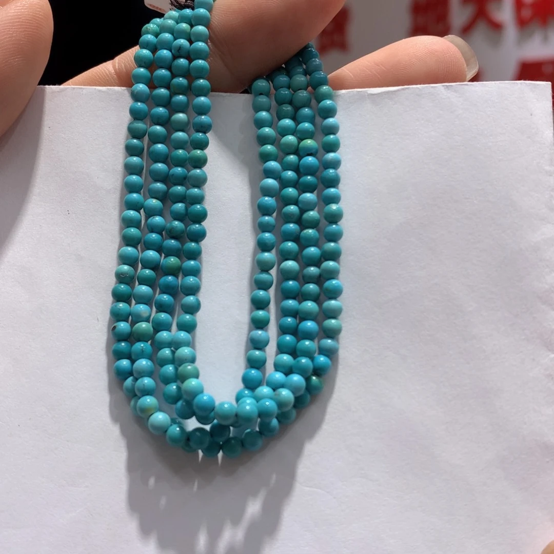 绿松石长链未镶嵌