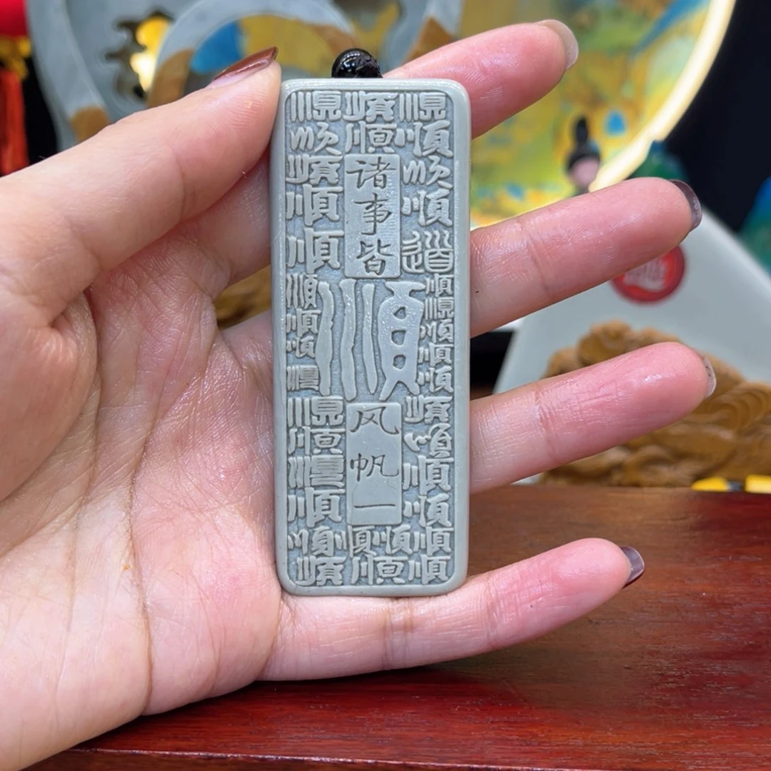 戈壁石23666666666666689966666666
