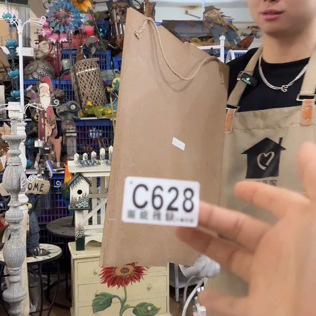 核桃木/黑胡桃（胡桃木）