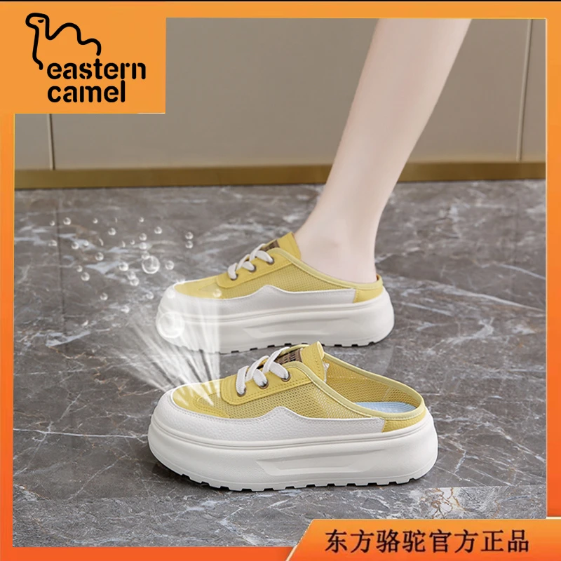东方骆驼夏季新款凉鞋网面透气运动休闲凉拖女士懒人一脚蹬包头拖