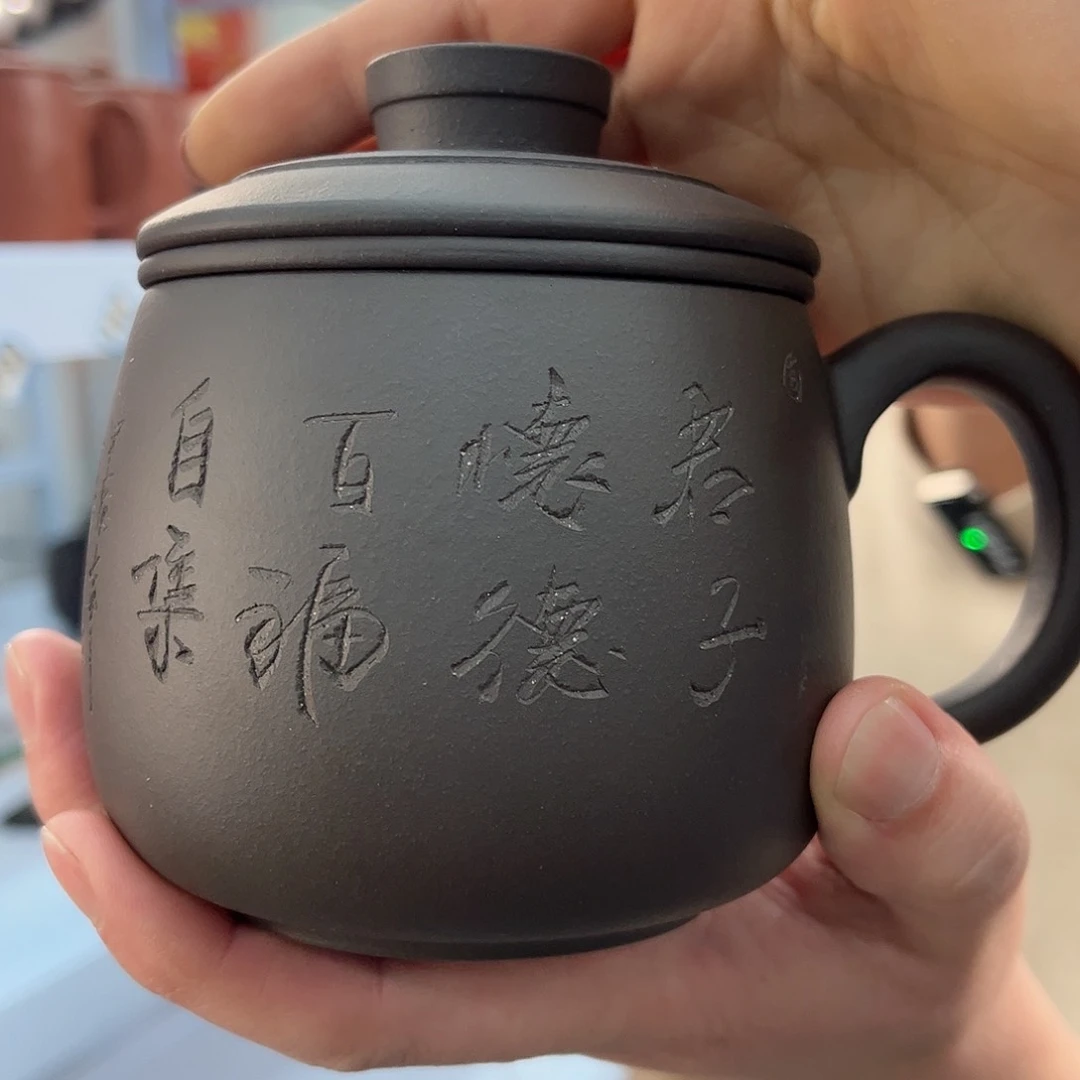 紫砂茶杯原矿紫砂小容量