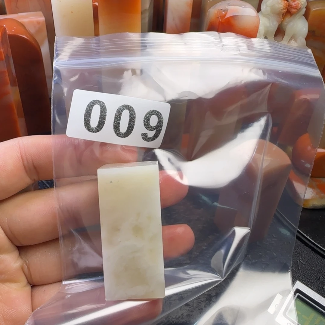 老挝石山****灯jhnnnnnnnnmmm……