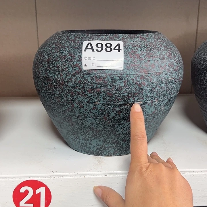 创意绿高18口14默认打孔