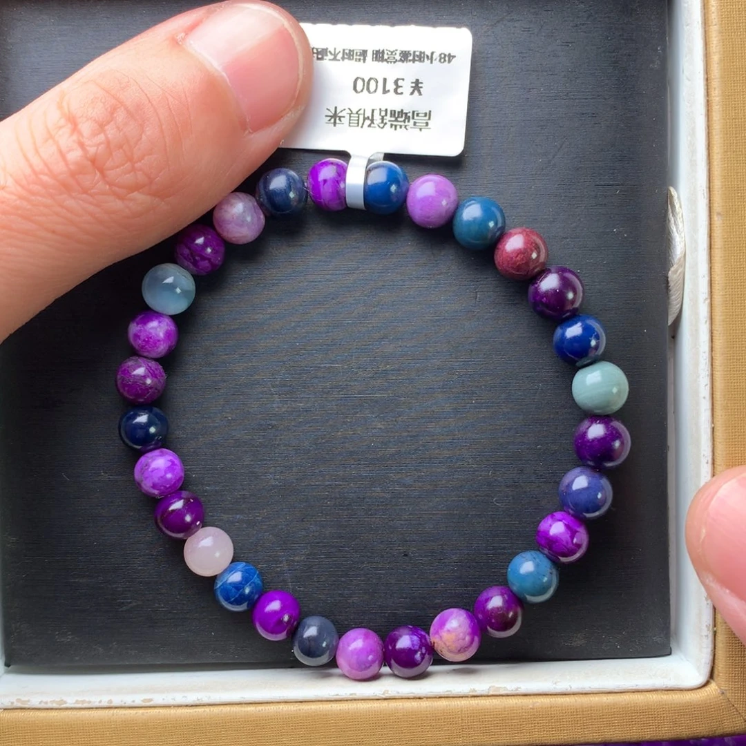 苏纪石（舒俱来）未镶嵌手串