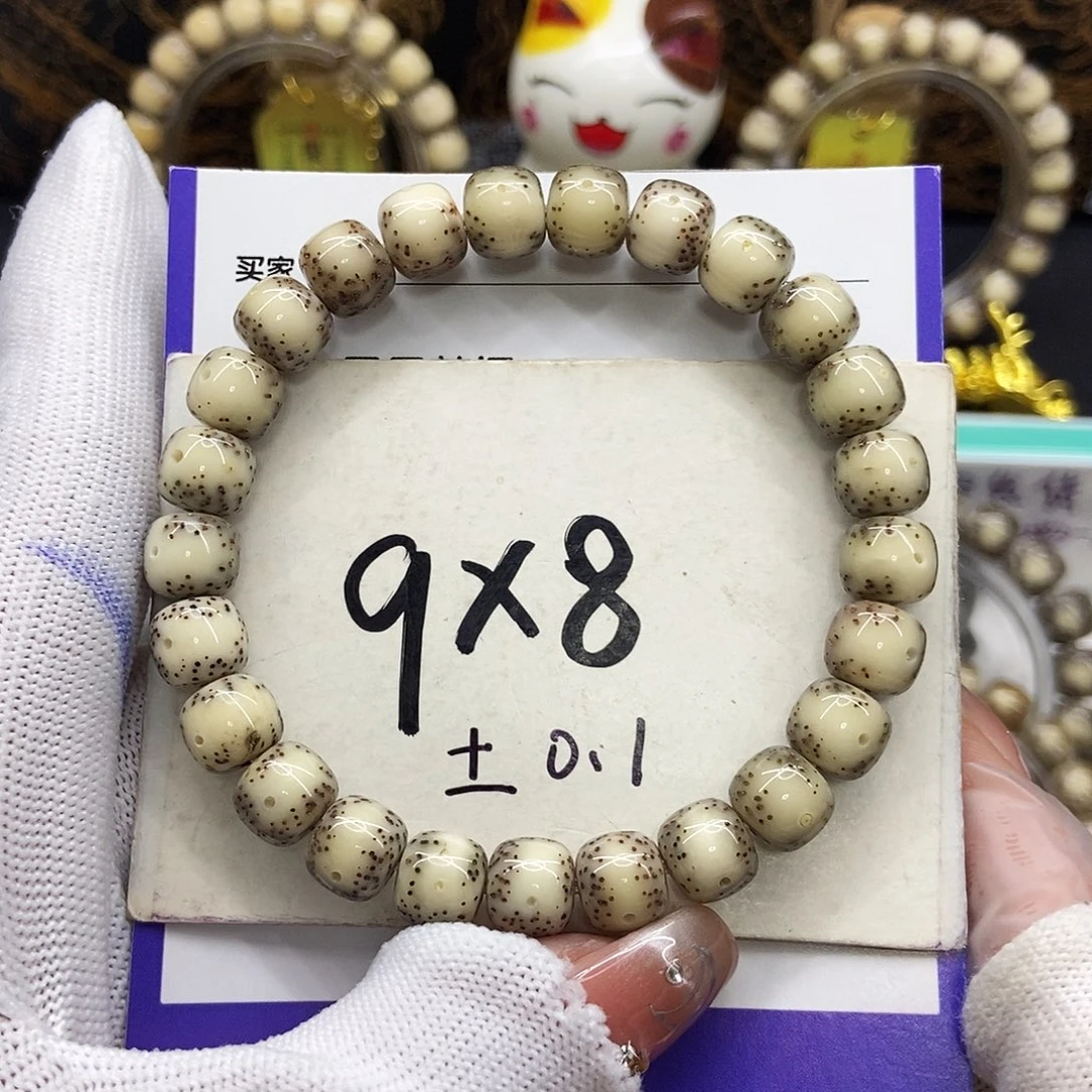 手串星月菩提14糯冰通体大留白绿包白9/8