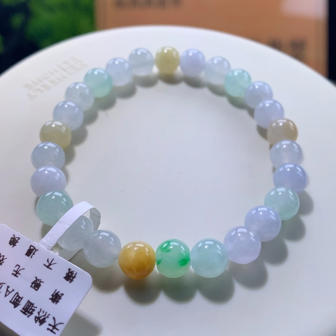 翡翠未镶嵌手链卡7.5