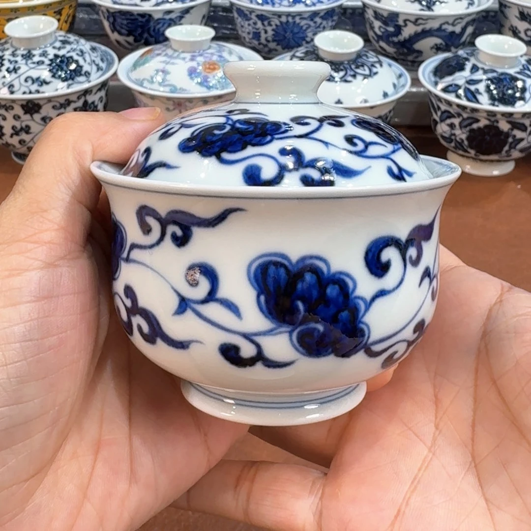 ……………………………………………………………………