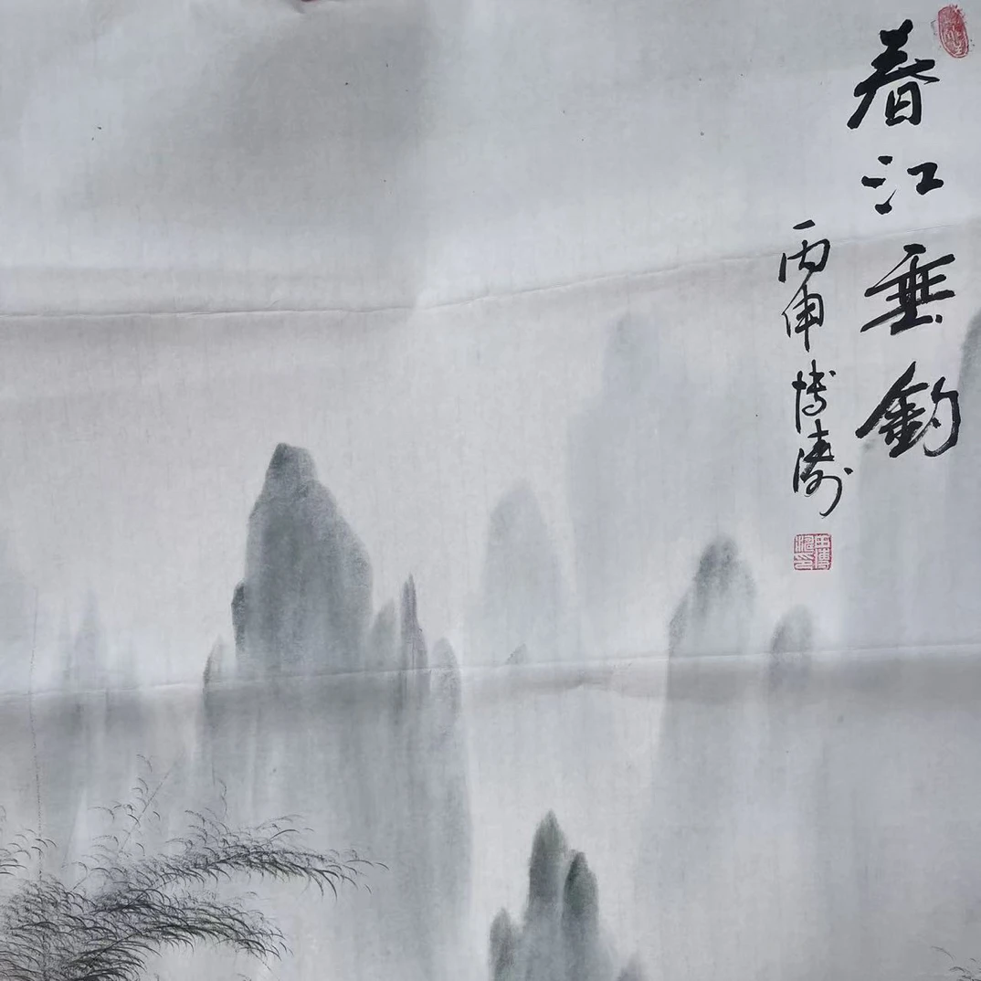 田博涛老师纯手绘国画作品