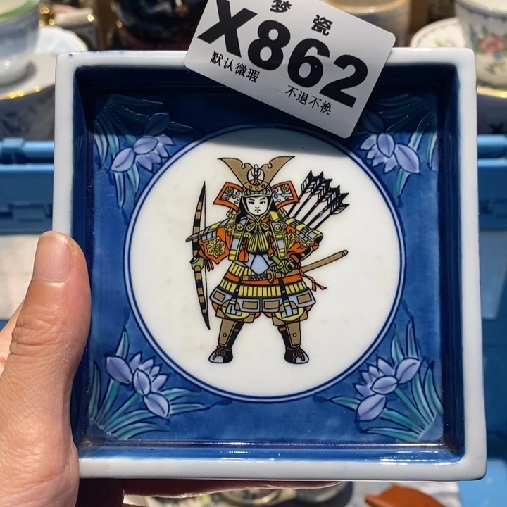 ****在哈哈哈哈哈哈哈哈哈
