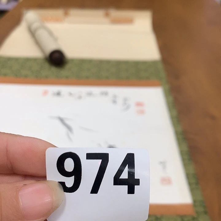 紫砂谢谢你的理解和陪伴N****_