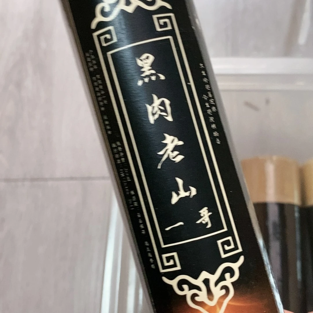 娜娜香舍专属闪购链接